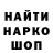 A-PVP мука Halyna Zelman