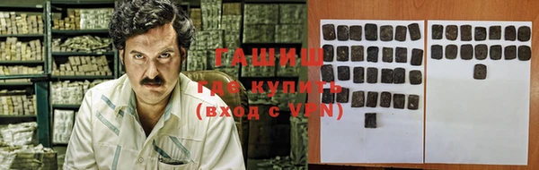 гашиш Магадан