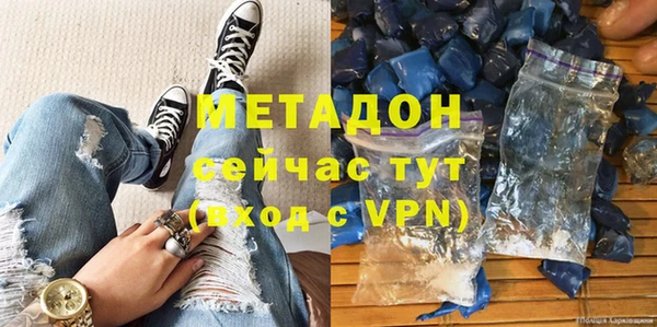 гашиш Магадан