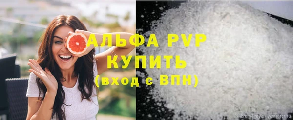 гашиш Магадан