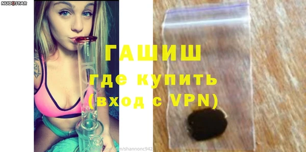 гашиш Магадан