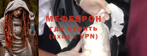 синтетический гашиш Майский