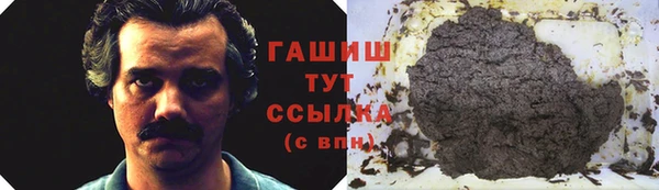 гашиш Магадан