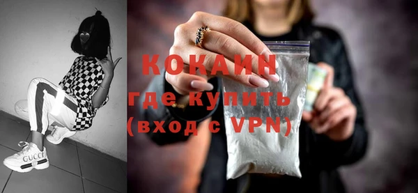 гашиш Магадан