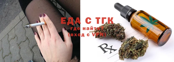 синтетический гашиш Майский