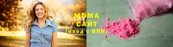 гашиш Магадан