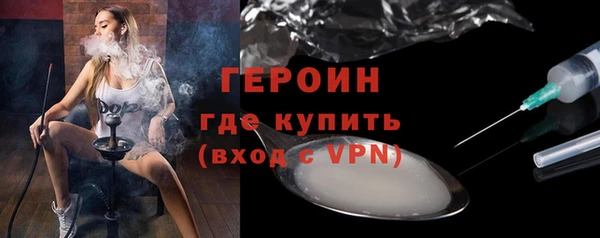 гашиш Магадан