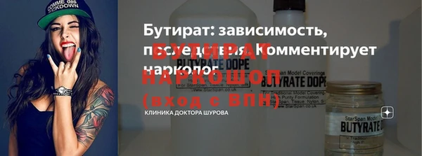 гашиш Магадан