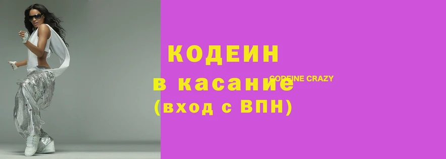 марихуана Магас