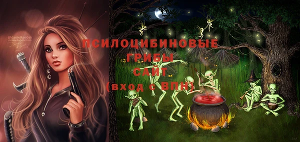 гашиш Магадан