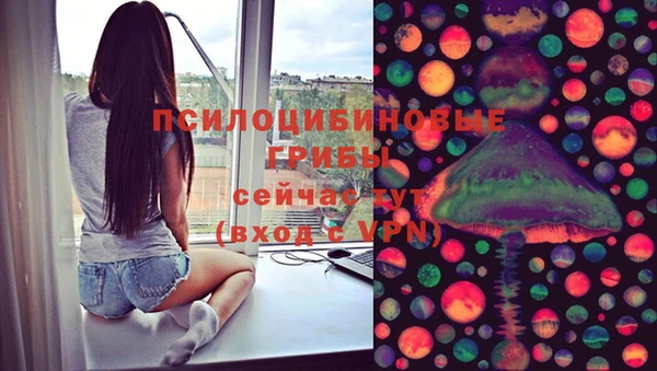 синтетический гашиш Майский