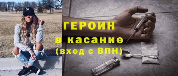 гашиш Магадан