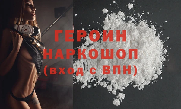 синтетический гашиш Майский