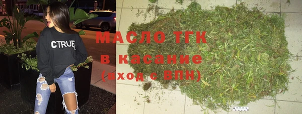 гашиш Магадан