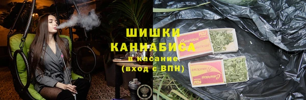 гашиш Магадан